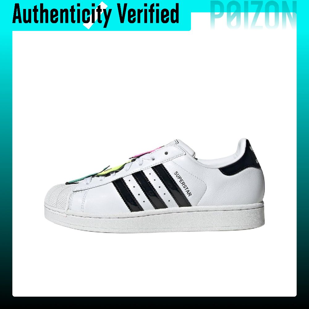 Adidas Shoes Superstar - Adidas Originals Superstar 2 Skate Shoes