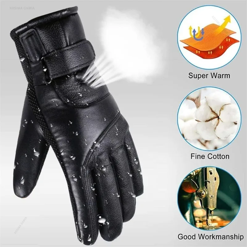 Thermal Touch Screen Bike Glov - Hand Warmer Electric 评论和价格