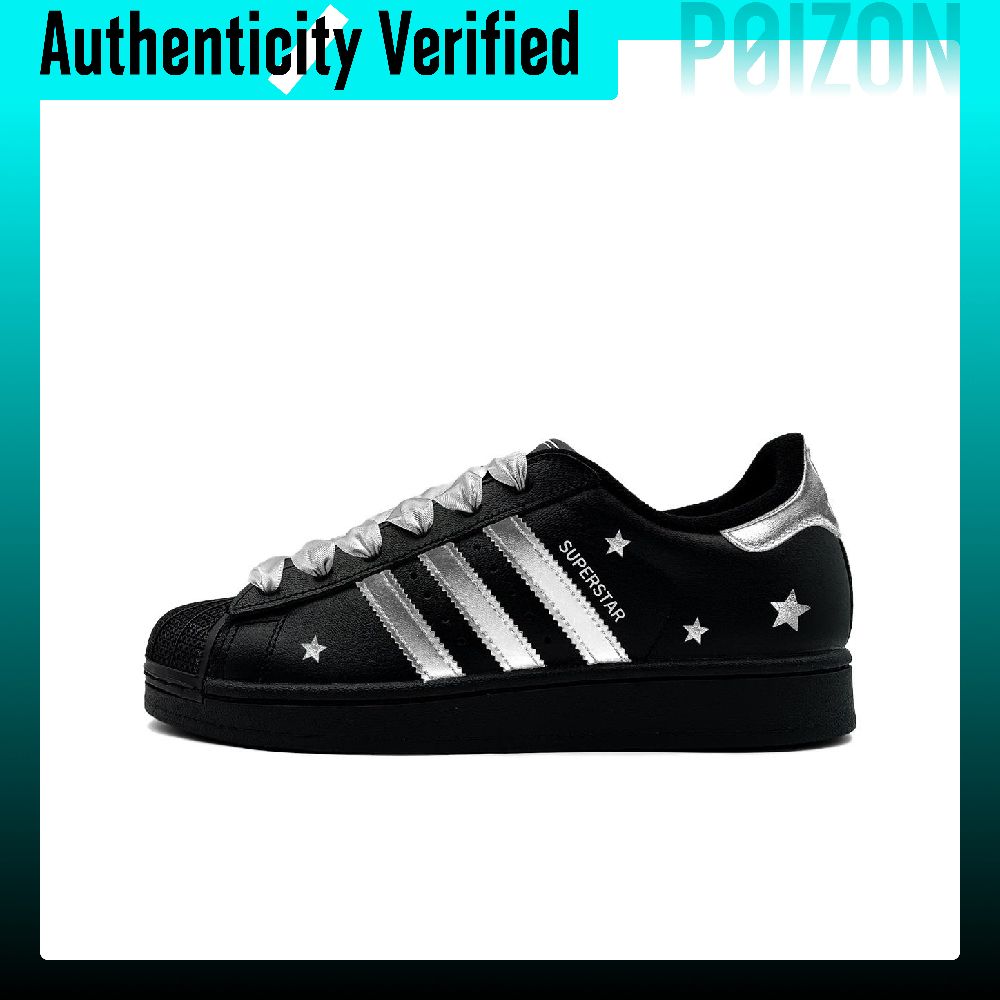 Adidas Originals Superstar 2 S - Adidas Shoes Superstar 评论和价格