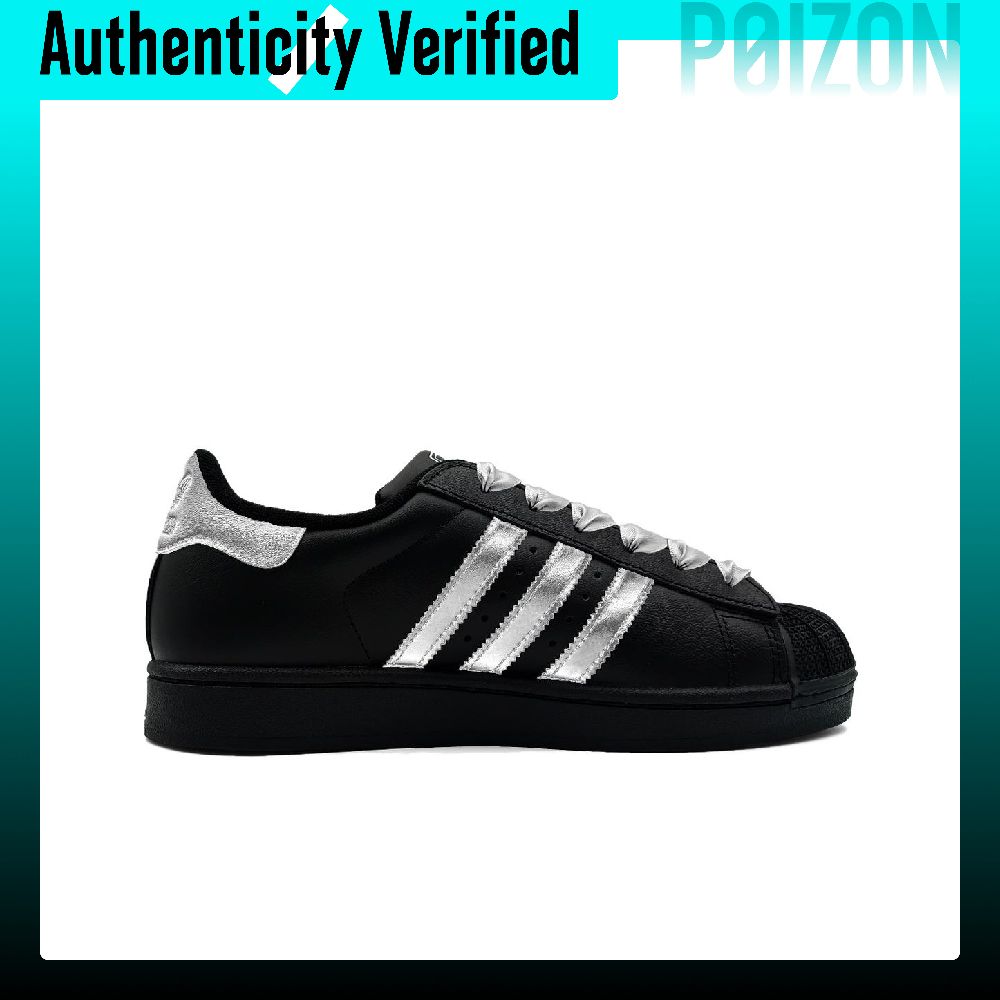 Adidas Originals Superstar 2 S - Adidas Shoes Superstar 评论和价格